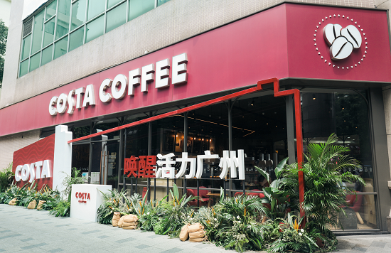 COSTA COFFEE唤醒活力广州，传递“能量和健康”新主张