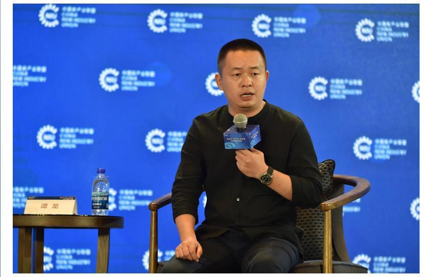 ETCP亮相中国新产业峰会：大数据+人工智能赋能生活