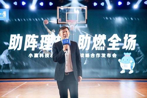 小赢科技与NBA中国宣布结为长期市场合作伙伴关系