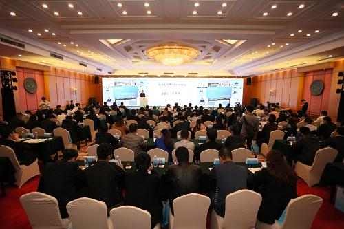 第二届数字中国建设成果展览会推介会在深圳举行